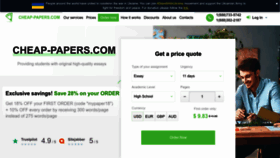 What Cheap-papers.com website looked like in 2022 (1 year ago)