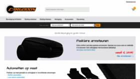 What Cargoods.nl website looked like in 2022 (1 year ago)