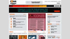 What Conar.org.br website looked like in 2022 (1 year ago)