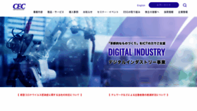 What Cec-ltd.co.jp website looked like in 2022 (1 year ago)