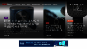 What Cnetkorea.co.kr website looked like in 2022 (1 year ago)