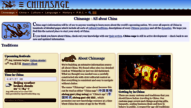 What Chinasage.info website looked like in 2022 (1 year ago)
