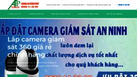 What Cameragiamsat360.com website looked like in 2022 (1 year ago)