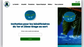 What Cp.algerietelecom.dz website looked like in 2022 (1 year ago)
