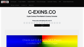 What C-exins.co website looked like in 2022 (1 year ago)