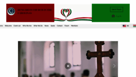 What Carolinashungarianchurch.org website looked like in 2022 (1 year ago)