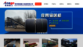 What Cixuan.cc website looked like in 2022 (1 year ago)