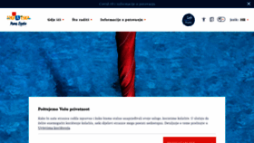 What Croatia.hr website looked like in 2022 (1 year ago)