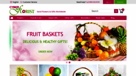What Cyber-florist.com website looked like in 2022 (1 year ago)