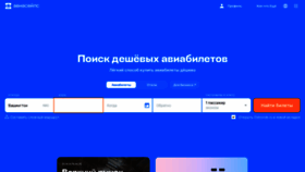What Cns.ru website looked like in 2022 (1 year ago)