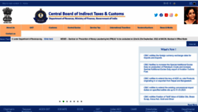 What Cbic.gov.in website looked like in 2022 (1 year ago)