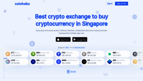 What Coinhako.com website looked like in 2022 (1 year ago)