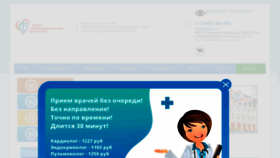 What Cpphmao.ru website looked like in 2022 (1 year ago)