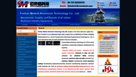 What Cnmetech.com website looked like in 2022 (1 year ago)