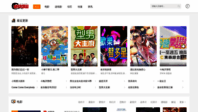 What Chinaacademyofart.com website looked like in 2022 (1 year ago)