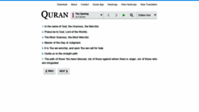 What Clearquran.com website looked like in 2022 (1 year ago)