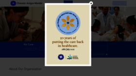 What Charutarhealth.org website looked like in 2022 (1 year ago)