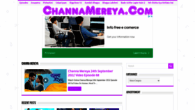 What Channamereya.com website looked like in 2022 (1 year ago)