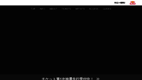 What Countdownjapan.jp website looked like in 2022 (1 year ago)