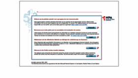 What Crdc.be website looked like in 2022 (3 years ago)