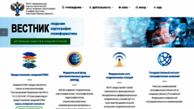 What Cgkipd.ru website looked like in 2022 (1 year ago)