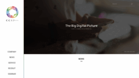 What Cci.co.jp website looked like in 2022 (3 years ago)