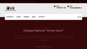 What Cniancu.ro website looked like in 2022 (1 year ago)