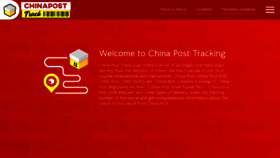 What Chinapost-track.com website looked like in 2022 (1 year ago)