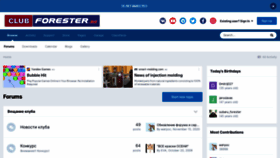 What Club-forester.ru website looked like in 2022 (1 year ago)