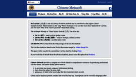What Chinesemetasoft.com website looked like in 2022 (1 year ago)