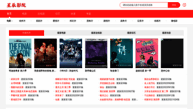 What Cysz.com.cn website looked like in 2022 (1 year ago)