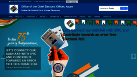 What Ceoassam.nic.in website looked like in 2022 (1 year ago)