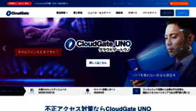 What Cloudgate.jp website looked like in 2022 (1 year ago)