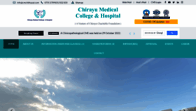 What Cmchbhopal.com website looked like in 2022 (1 year ago)