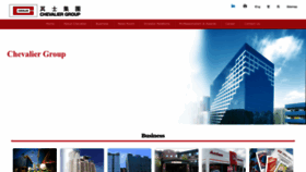 What Chevalier.com website looked like in 2022 (1 year ago)