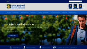 What Cpa-bank.dz website looked like in 2022 (1 year ago)