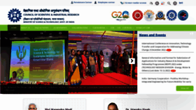 What Csir.res.in website looked like in 2022 (1 year ago)