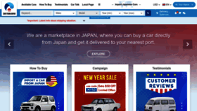 What Carfromjapan.com website looked like in 2023 (1 year ago)