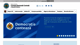 What Cec.md website looked like in 2023 (2 years ago)