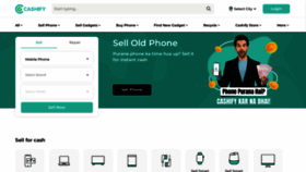 What Cashify.in website looked like in 2023 (1 year ago)