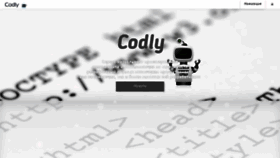 What Codly.ru website looked like in 2023 (1 year ago)
