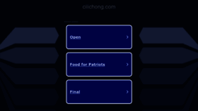 What Cilichong.com website looked like in 2023 (1 year ago)