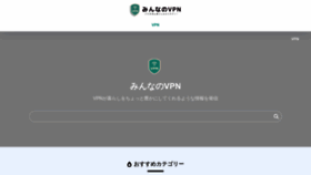 What China-airlines.co.jp website looked like in 2023 (1 year ago)
