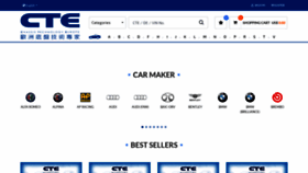 What Cteparts.tw website looked like in 2023 (1 year ago)
