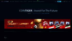 What Cointiger.com website looked like in 2023 (1 year ago)