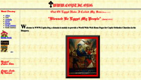 What Coptic.org website looked like in 2023 (1 year ago)