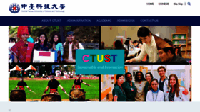 What Ctust.edu.tw website looked like in 2023 (1 year ago)