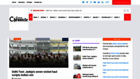 What Centralchronicle.com website looked like in 2023 (1 year ago)