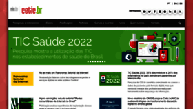 What Cetic.br website looked like in 2023 (1 year ago)