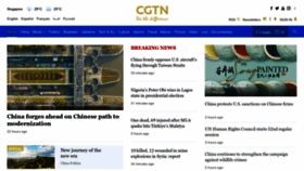 What Cgtn.com website looked like in 2023 (1 year ago)